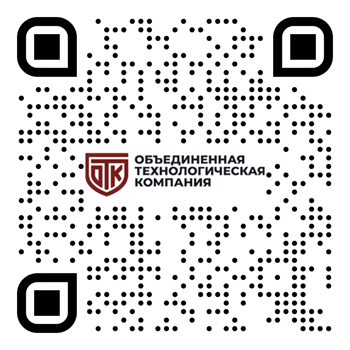 Swagger QR